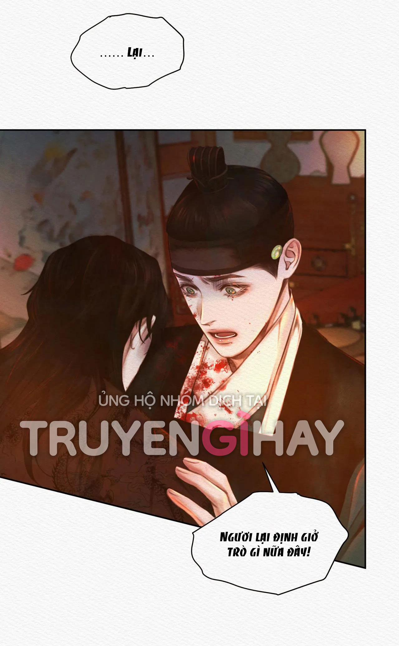 Dạ Quỷ 16.2 trang 15