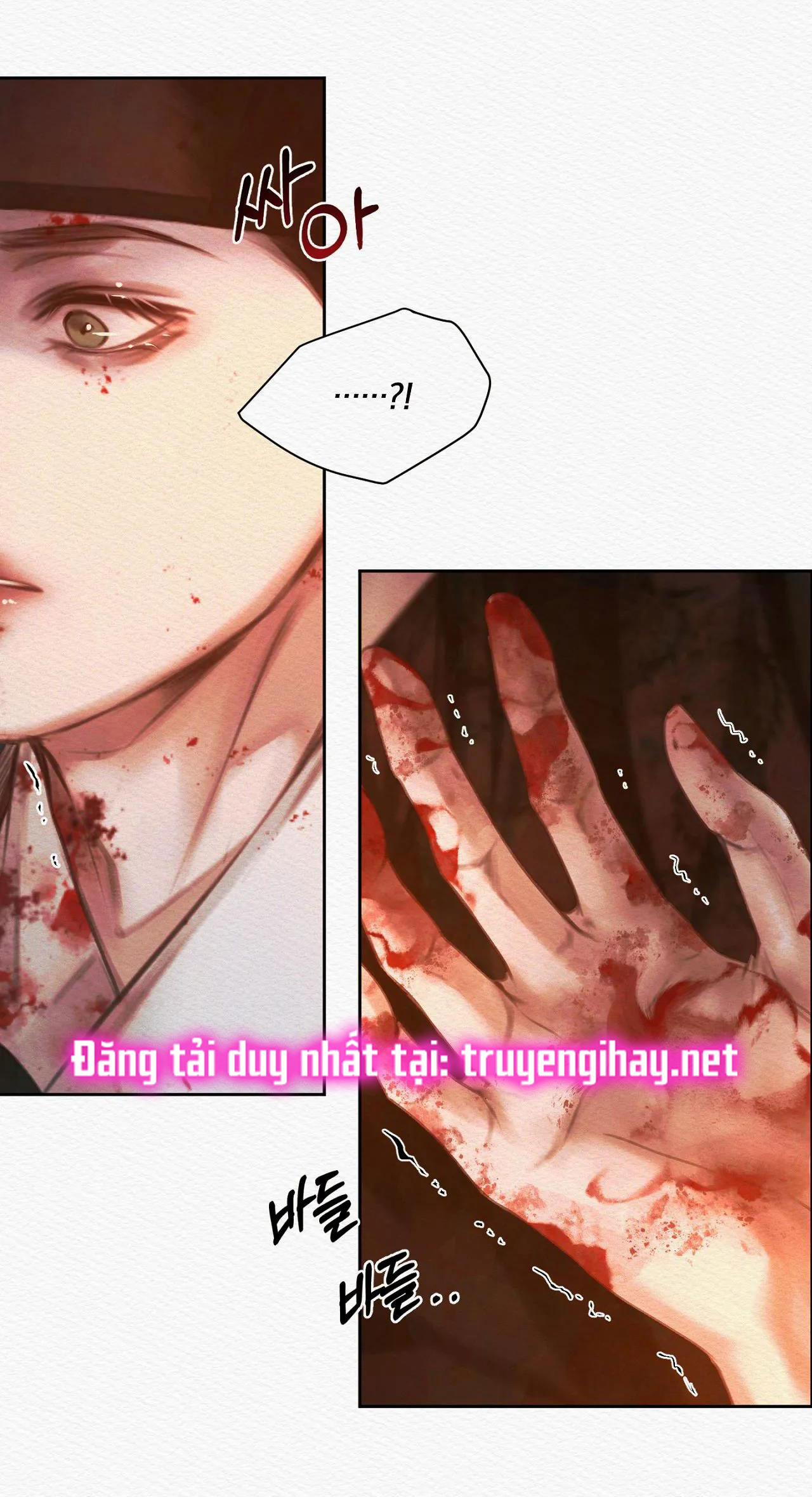 Dạ Quỷ 16.2 trang 16