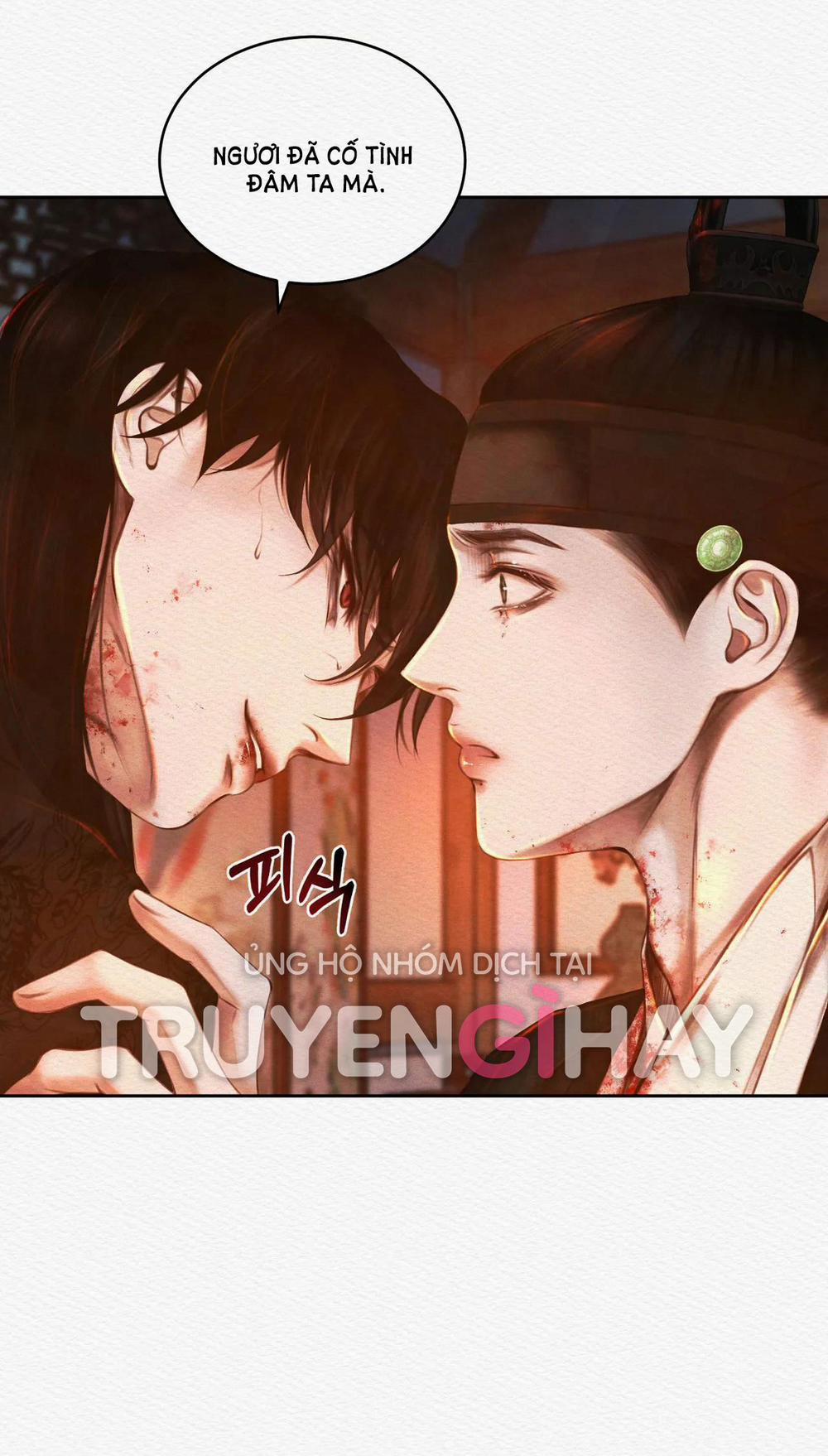 Dạ Quỷ 16.2 trang 18