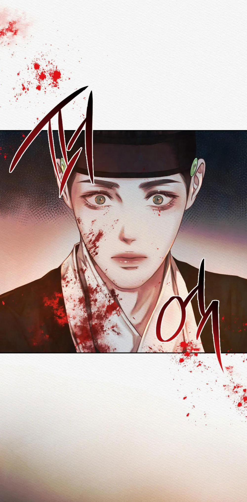 Dạ Quỷ 16.5 trang 11