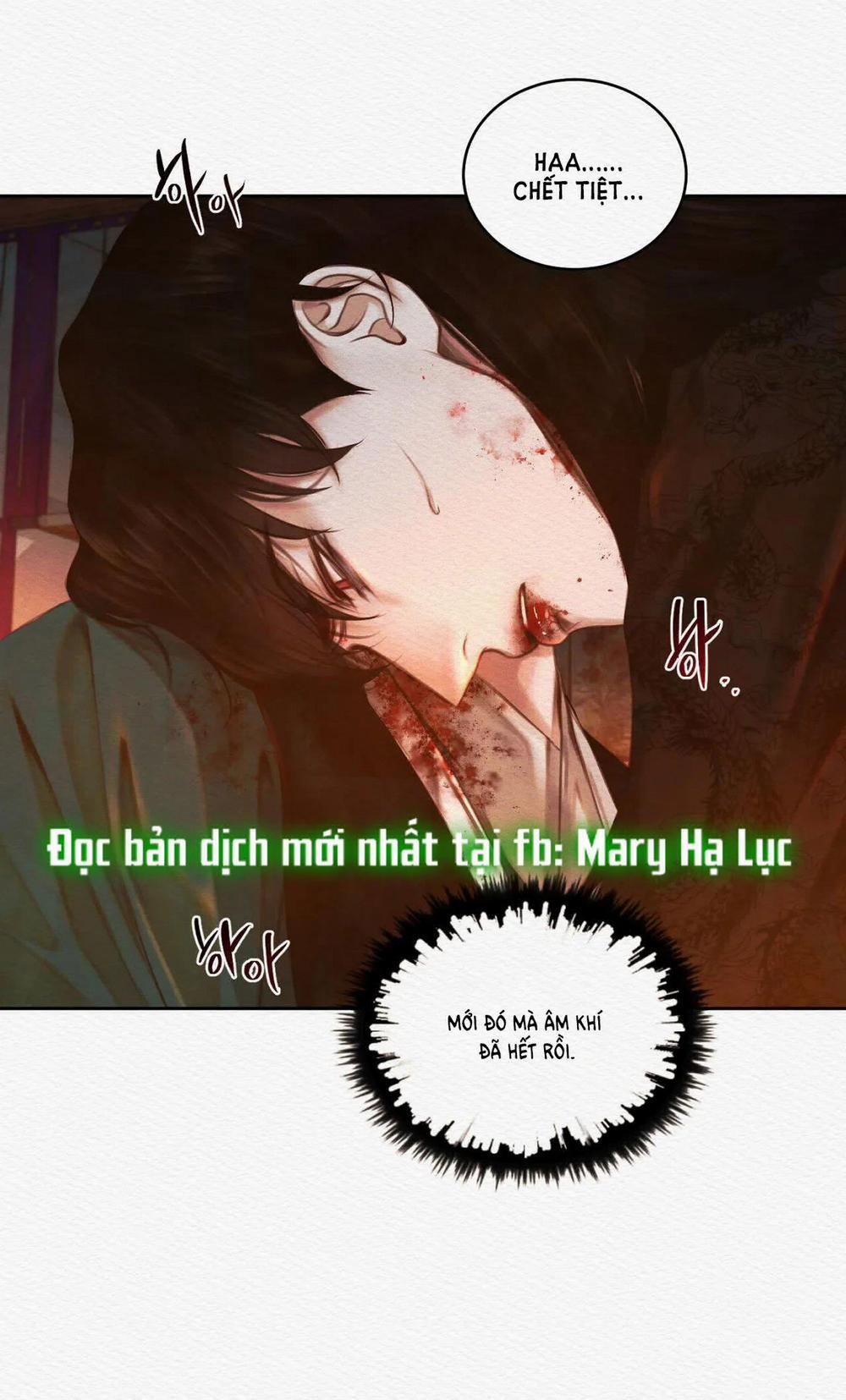 Dạ Quỷ 16.5 trang 14