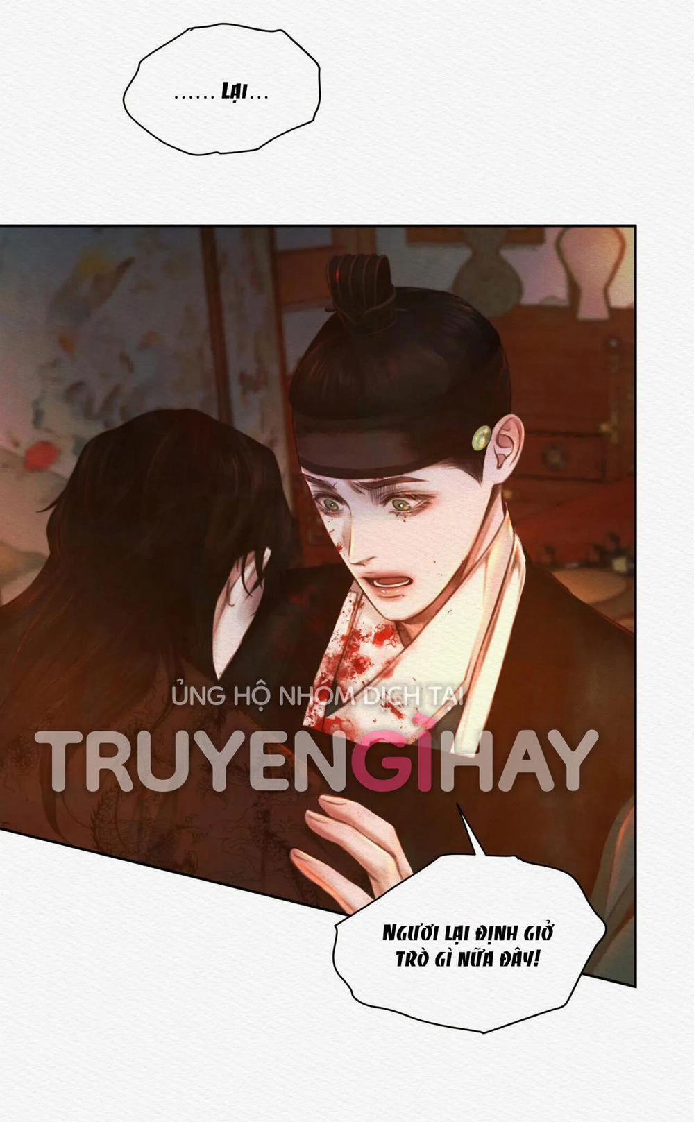 Dạ Quỷ 16.5 trang 15