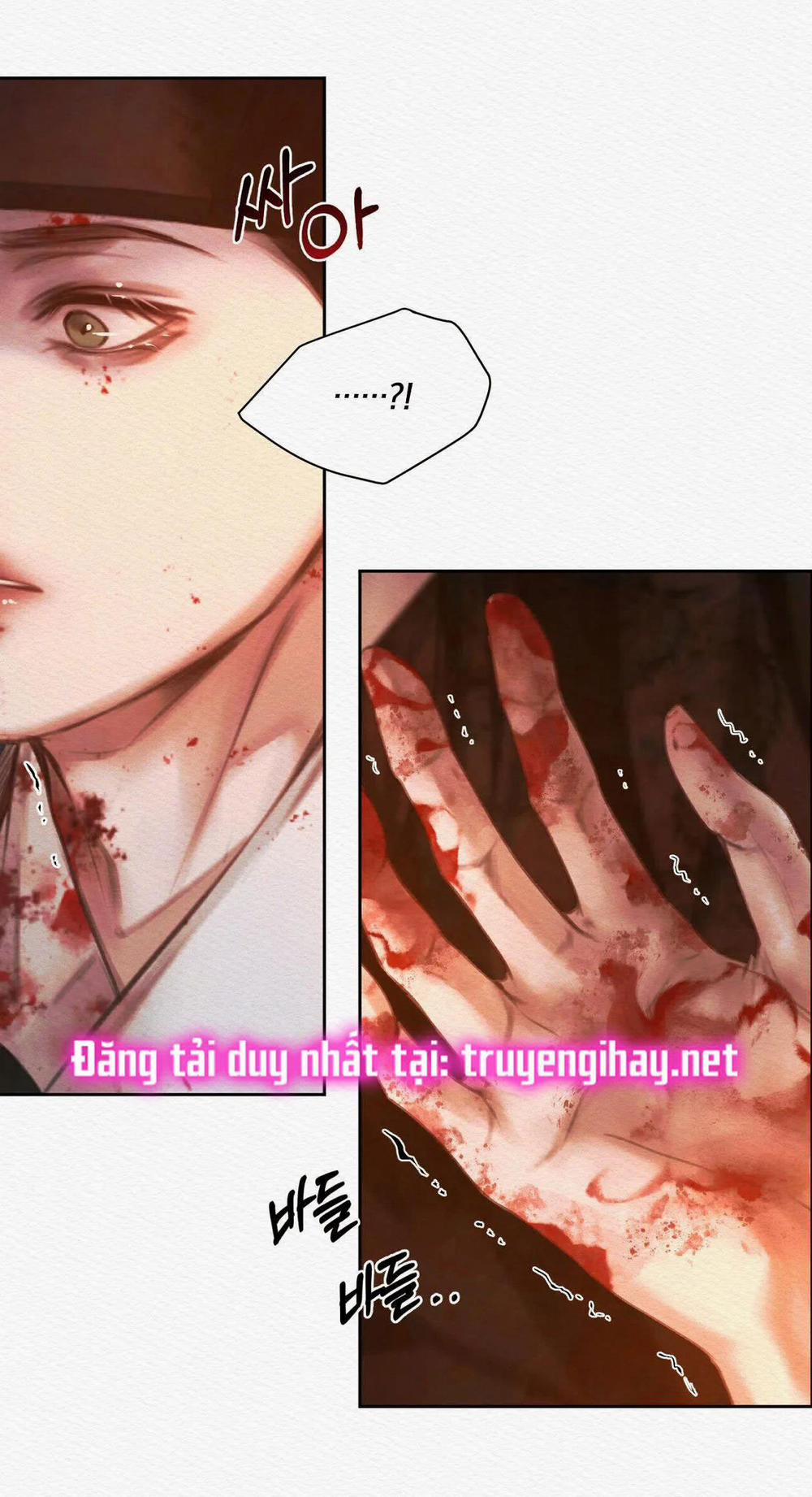 Dạ Quỷ 16.5 trang 16