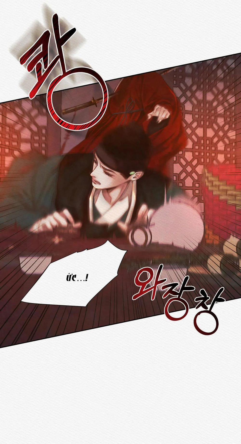 Dạ Quỷ 16 trang 11