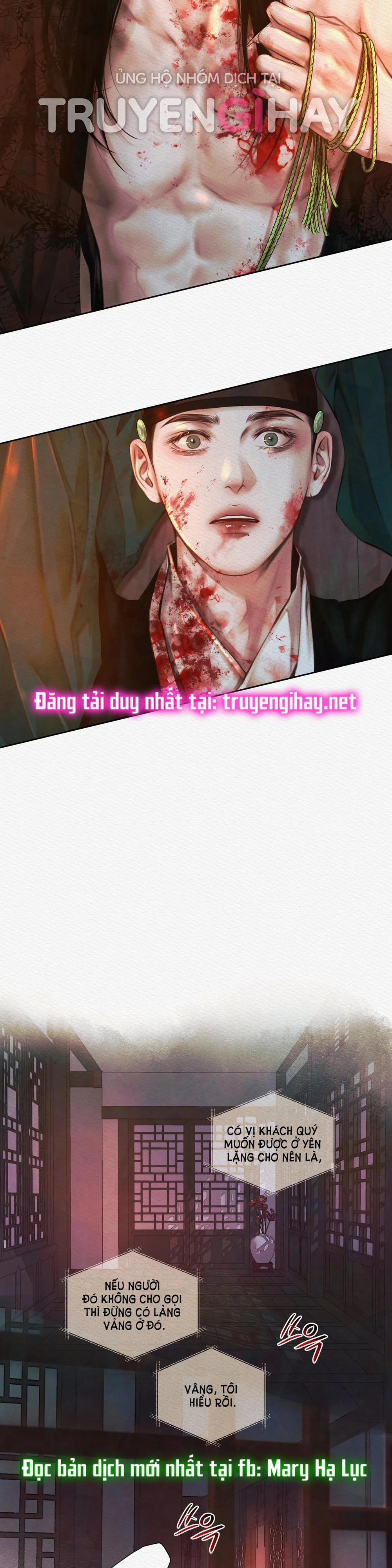 Dạ Quỷ 17.2 trang 1