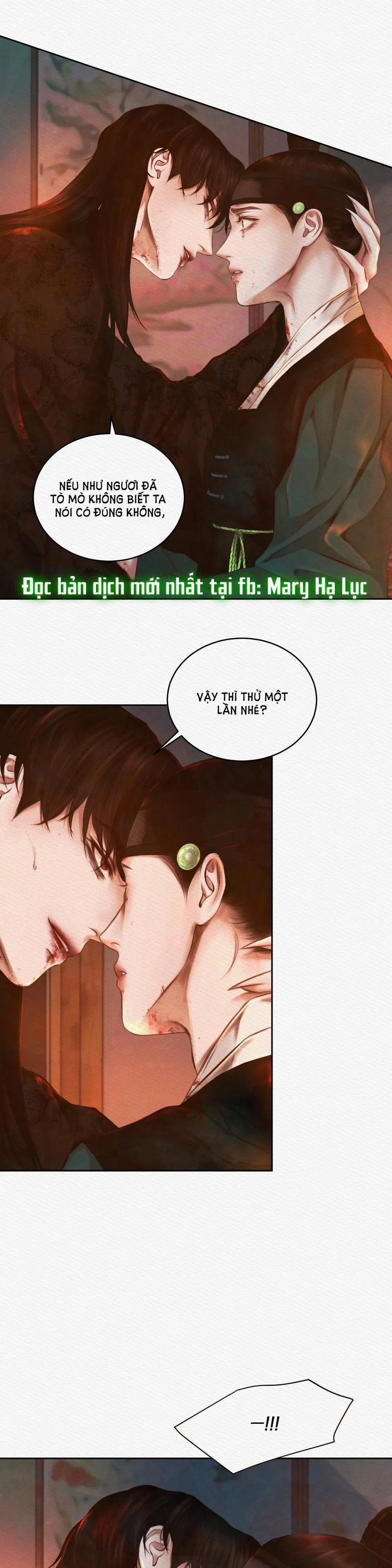 Dạ Quỷ 17 trang 1