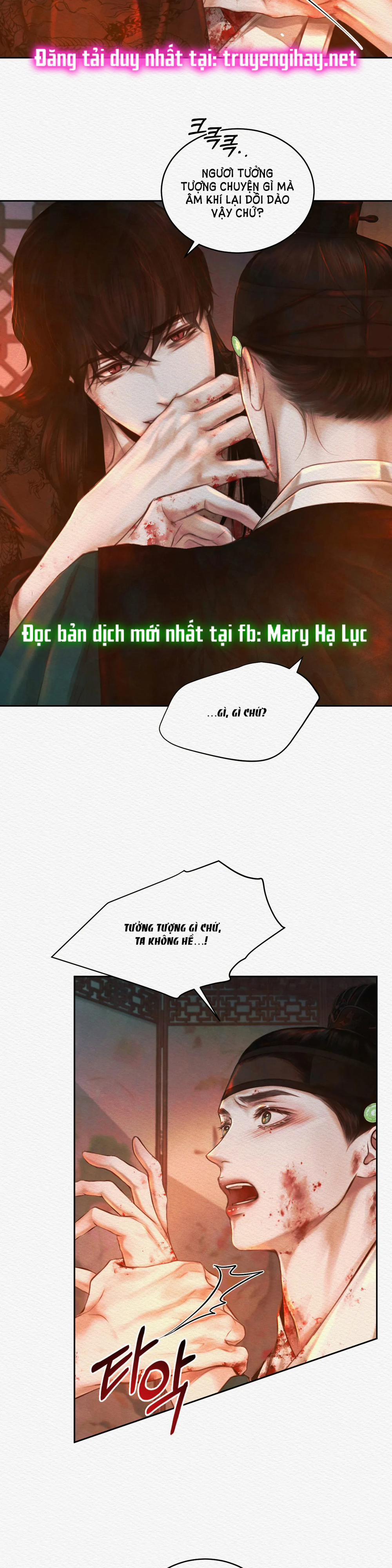 Dạ Quỷ 17 trang 6