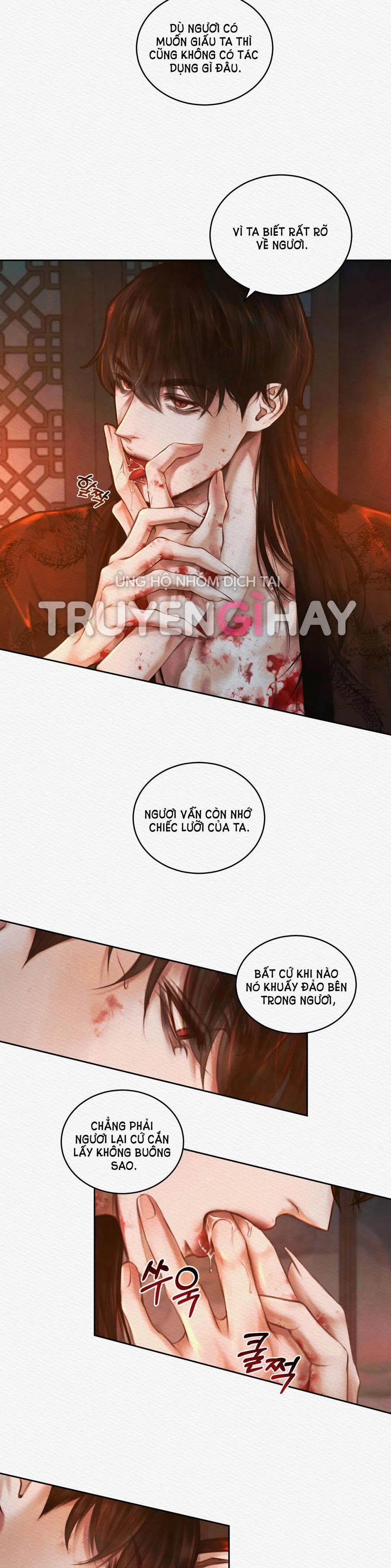 Dạ Quỷ 17 trang 7