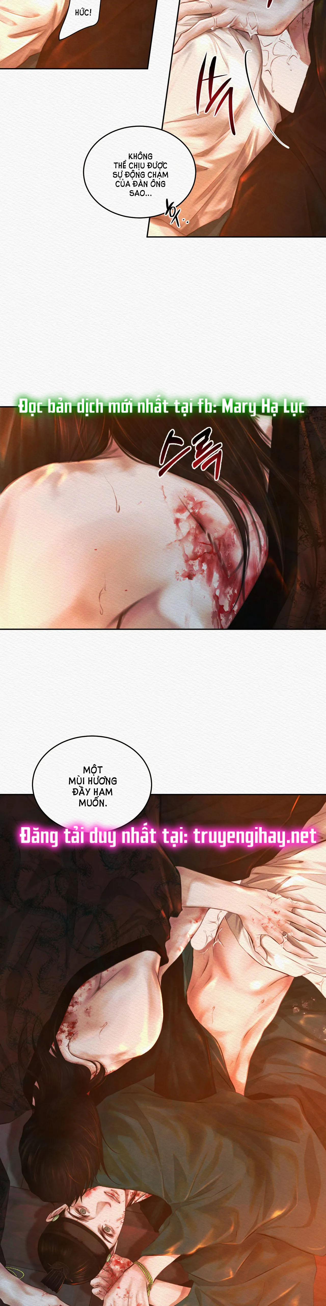 Dạ Quỷ 18.1 trang 3