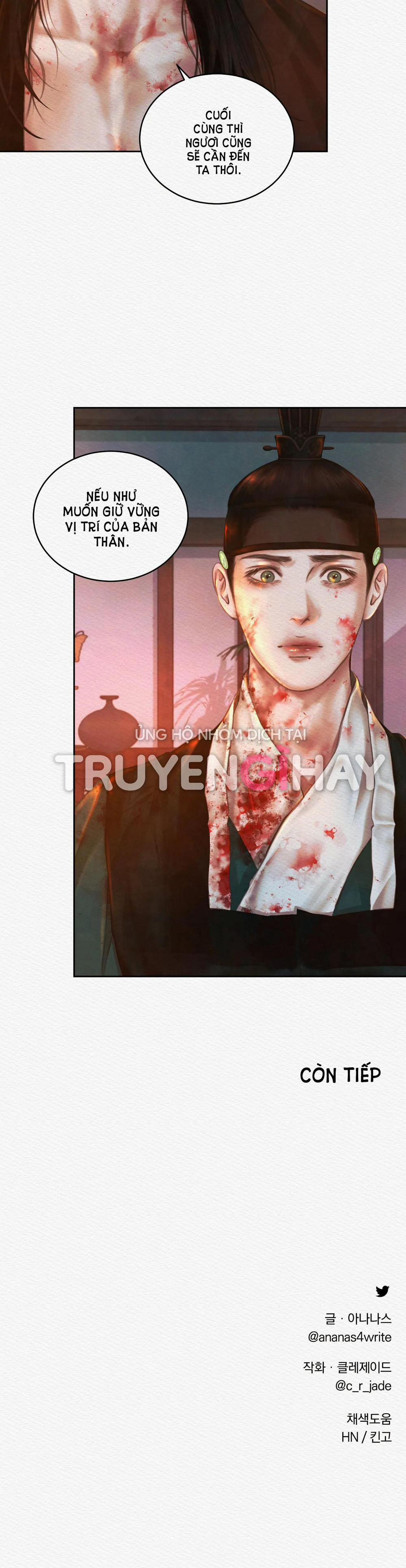 Dạ Quỷ 18.2 trang 12