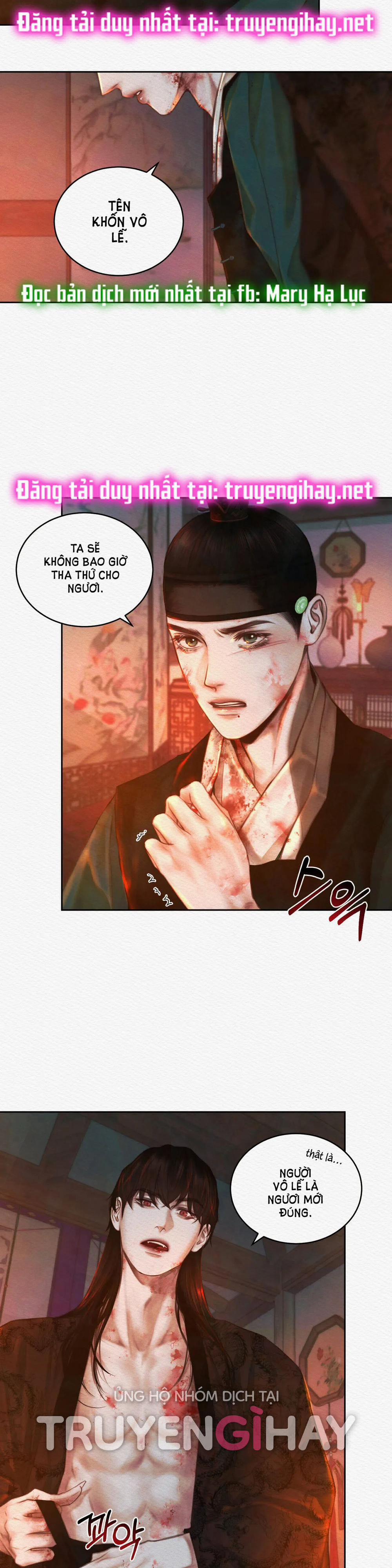 Dạ Quỷ 18.5 trang 1