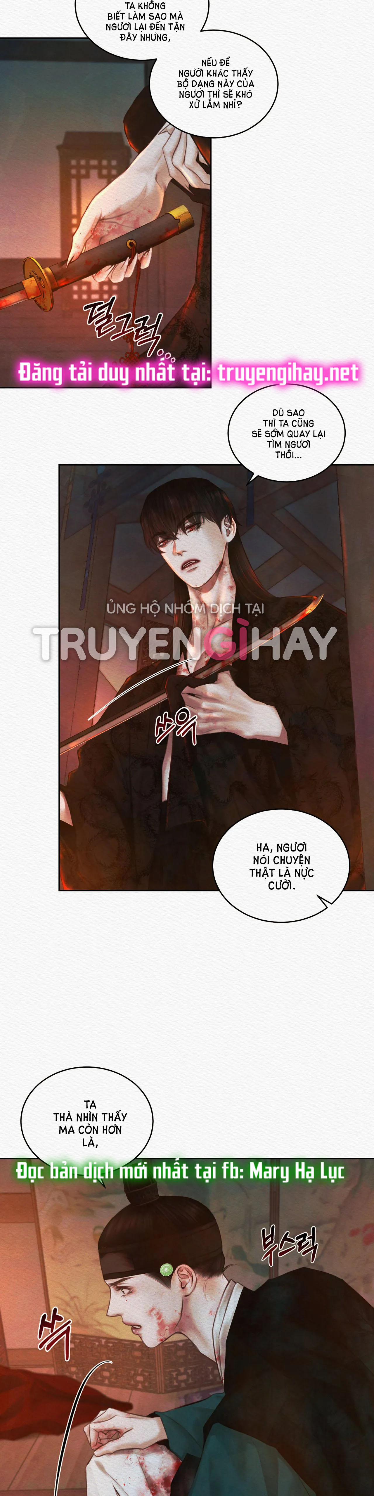 Dạ Quỷ 18.5 trang 4