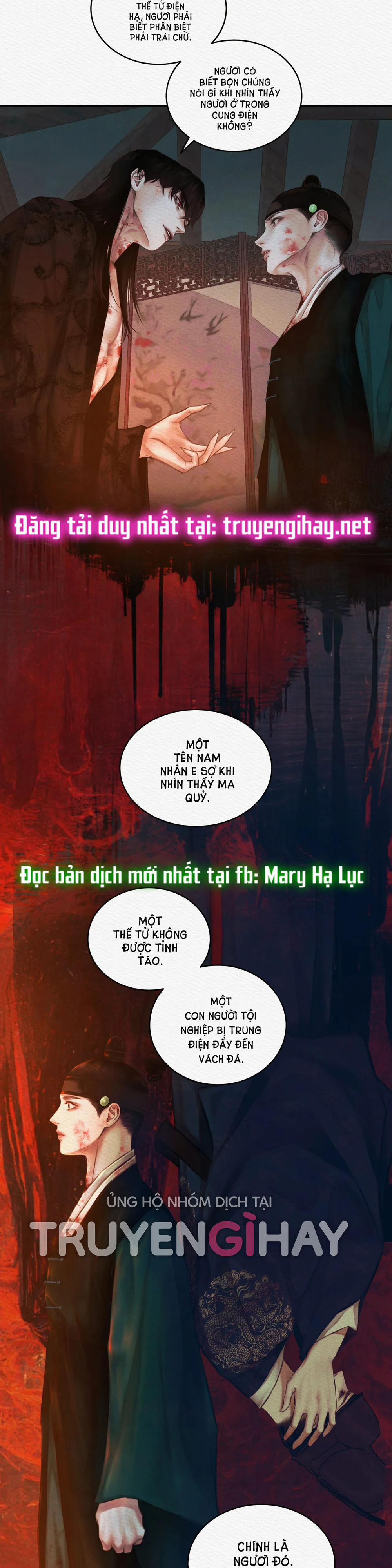 Dạ Quỷ 18.5 trang 6