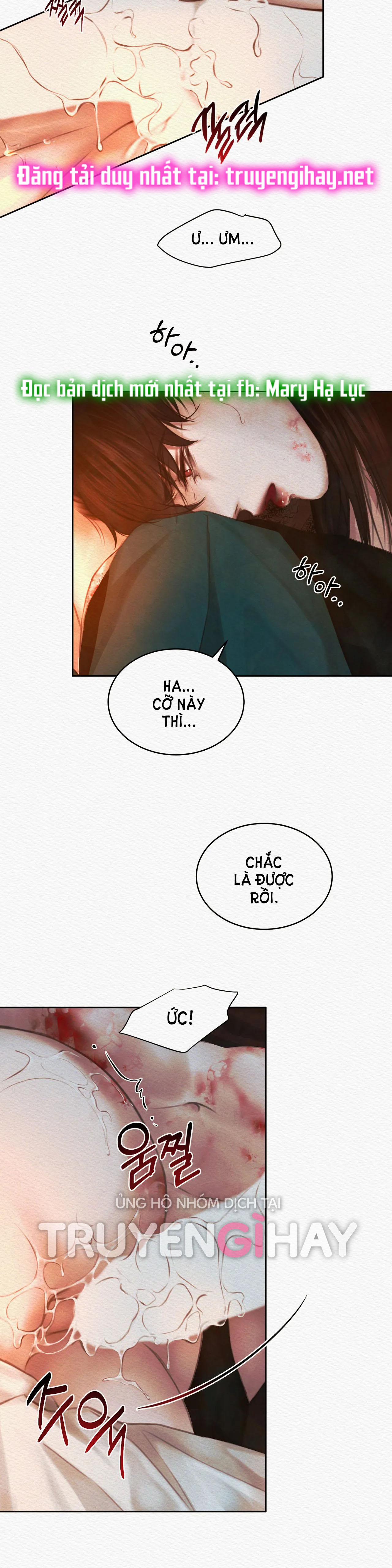 Dạ Quỷ 18 trang 12