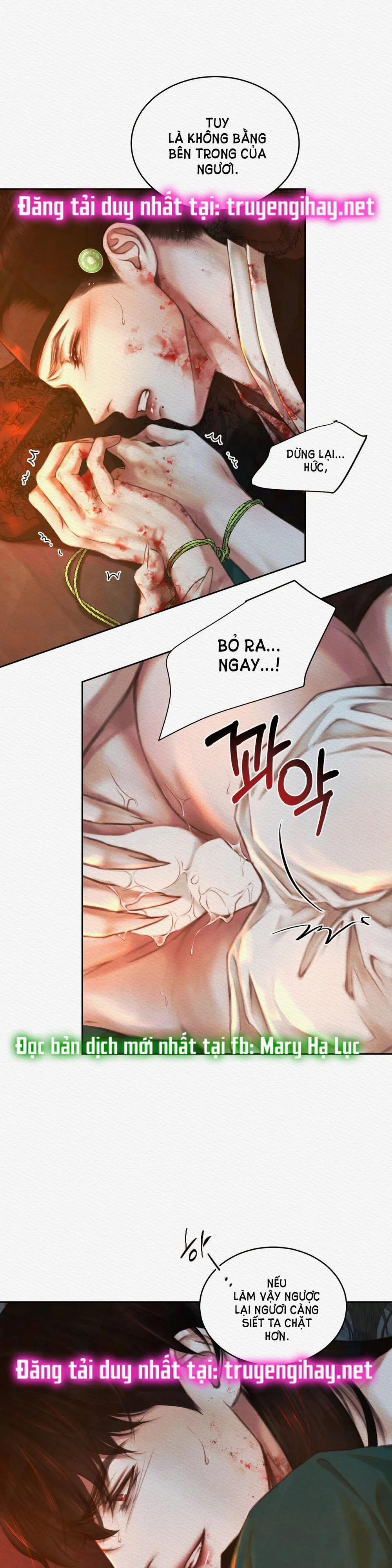 Dạ Quỷ 18 trang 6