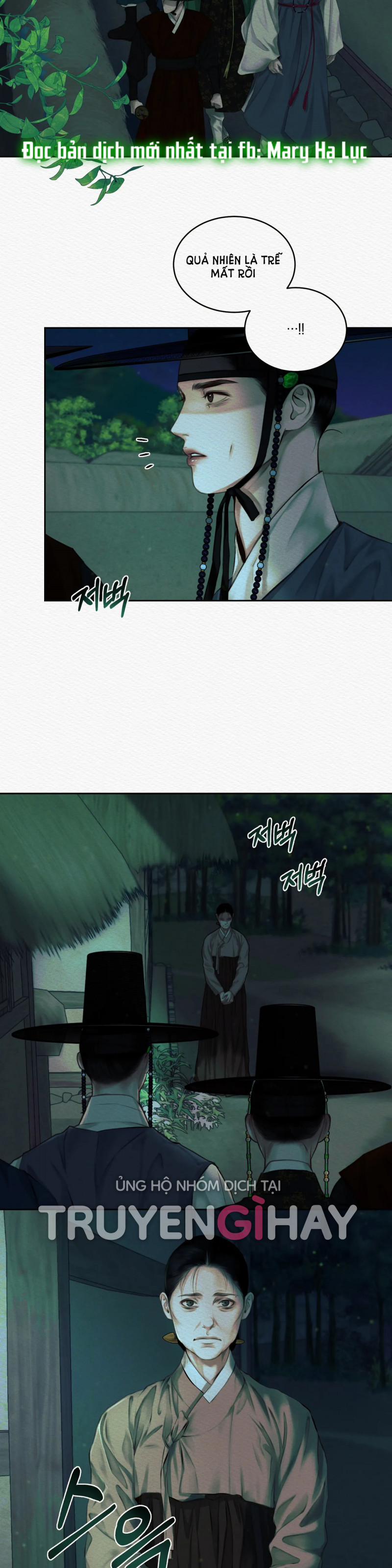 Dạ Quỷ 19.5 trang 1