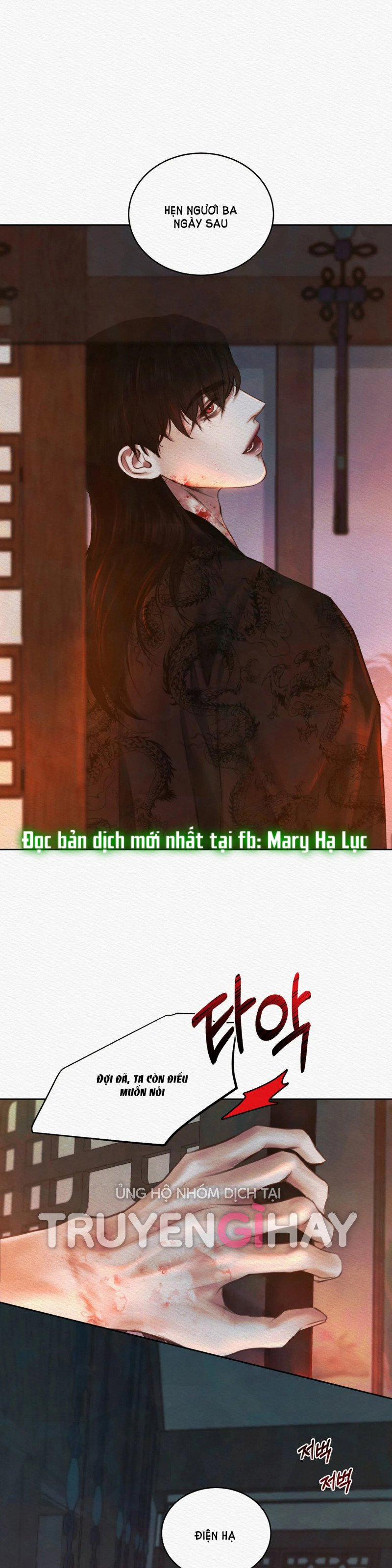 Dạ Quỷ 19 trang 4