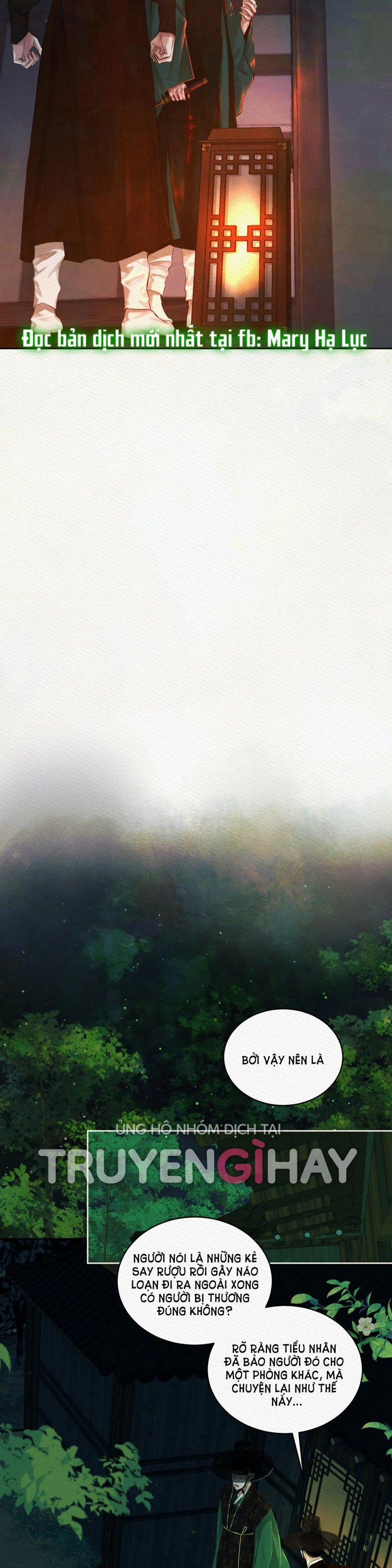 Dạ Quỷ 19 trang 8