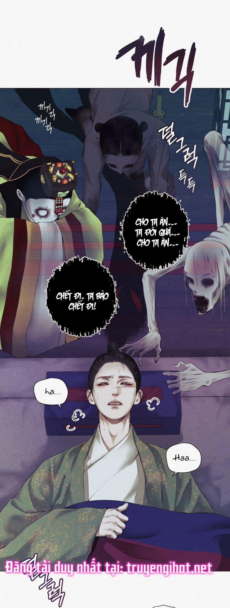 Dạ Quỷ 2.2 trang 15