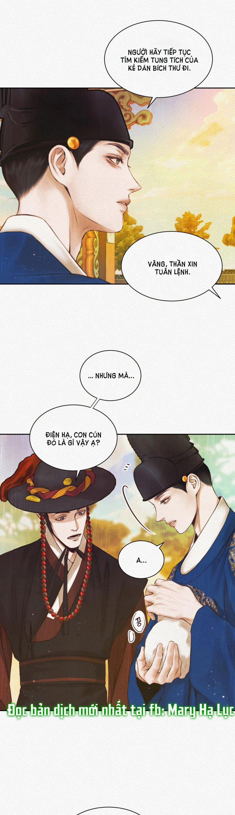 Dạ Quỷ 2.2 trang 2