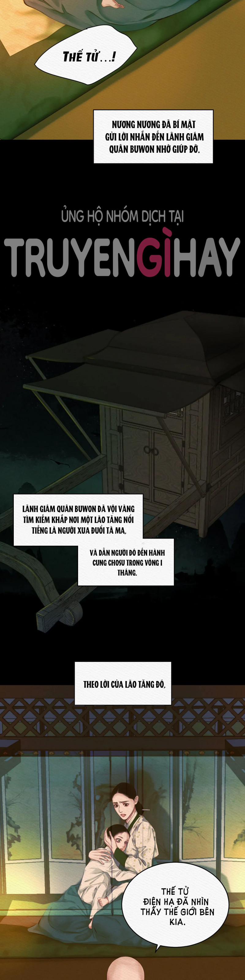 Dạ Quỷ 20.5 trang 2