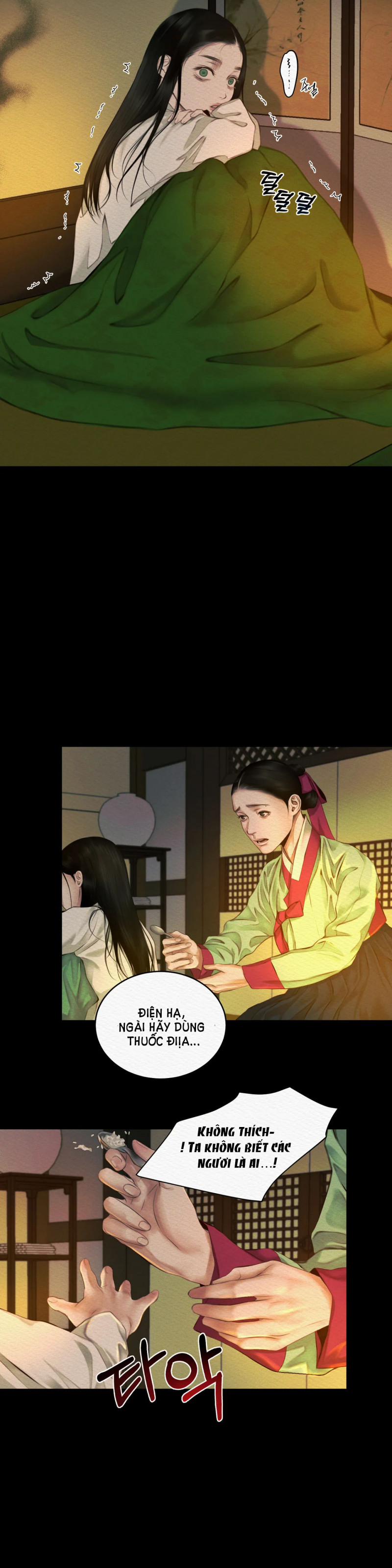 Dạ Quỷ 20 trang 11
