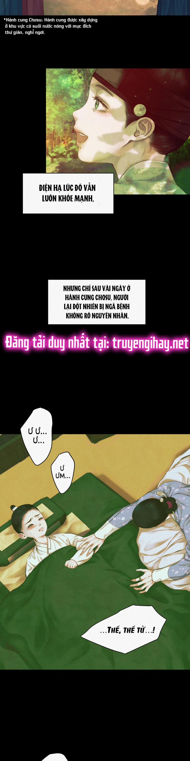 Dạ Quỷ 20 trang 5