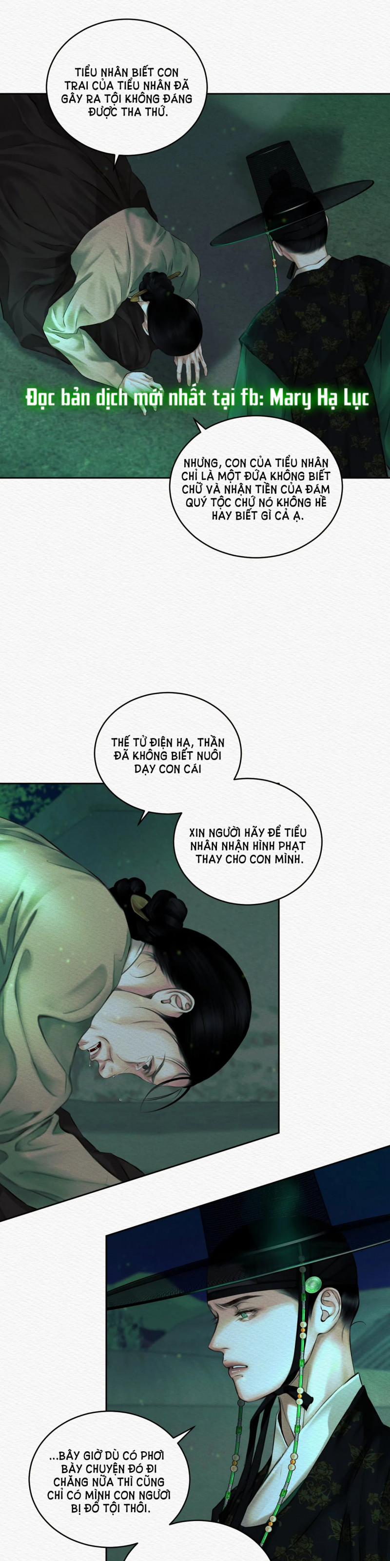 Dạ Quỷ 21.5 trang 5