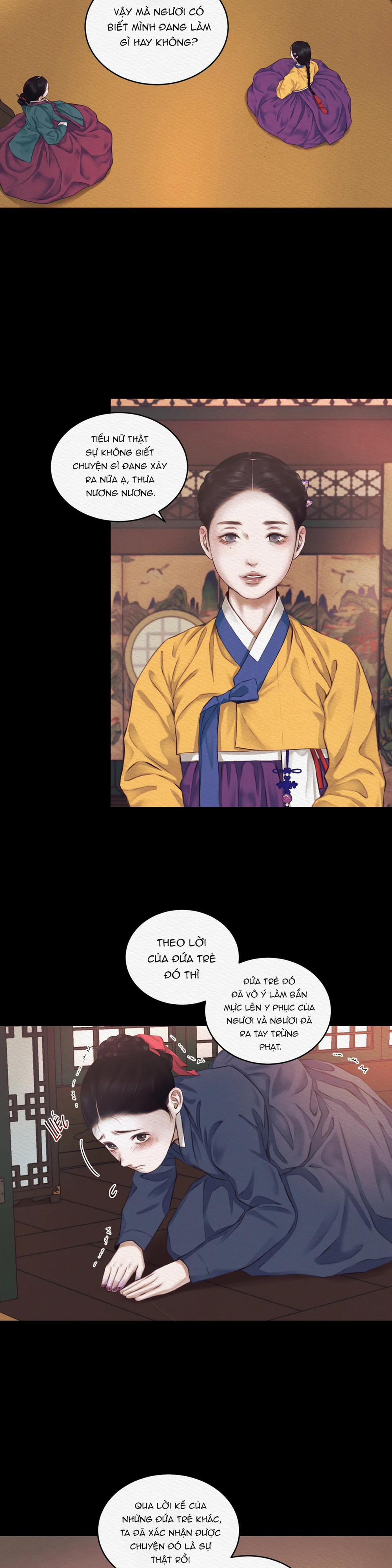 Dạ Quỷ 21 trang 17