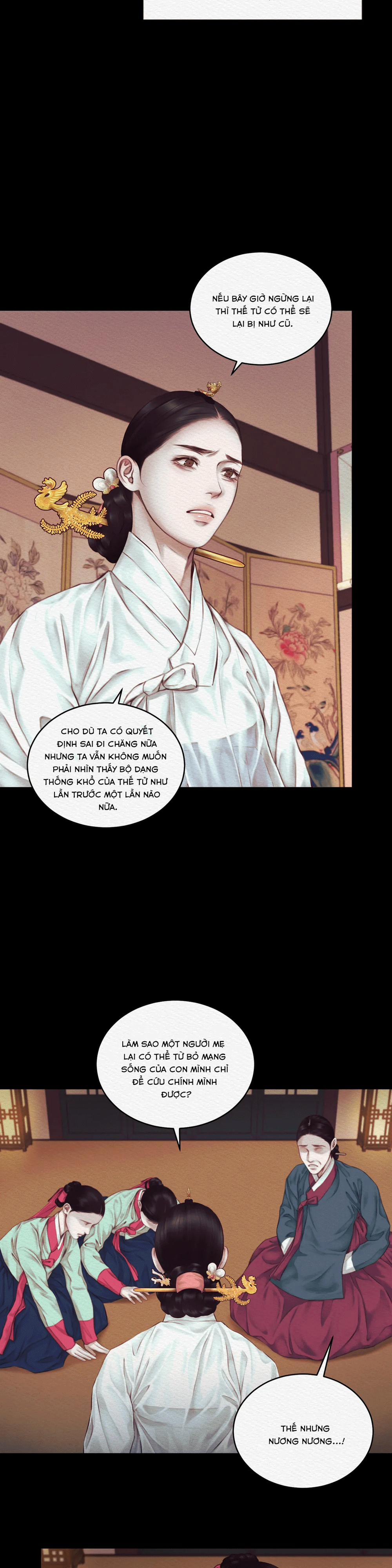 Dạ Quỷ 21 trang 3