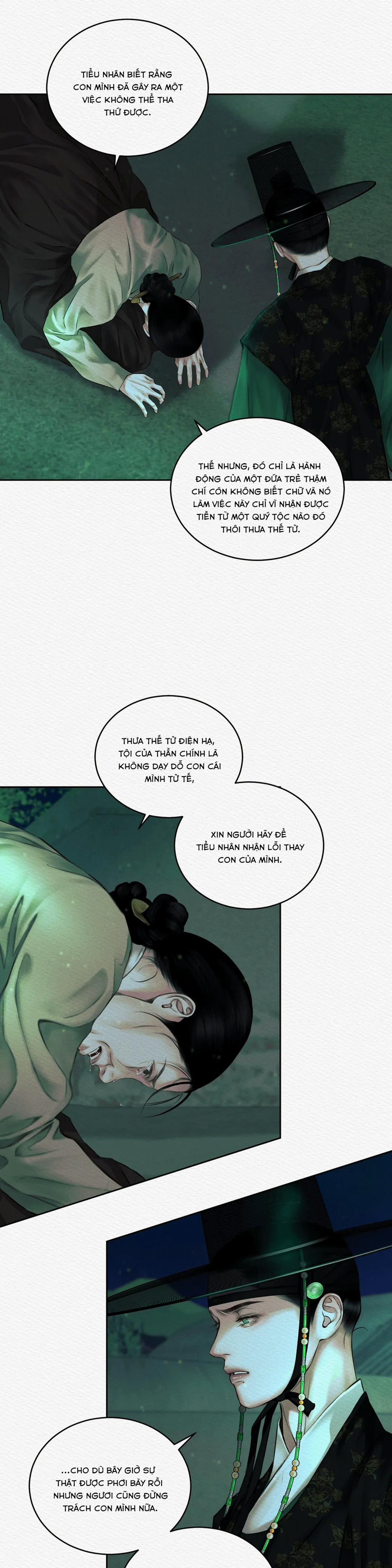 Dạ Quỷ 21 trang 7