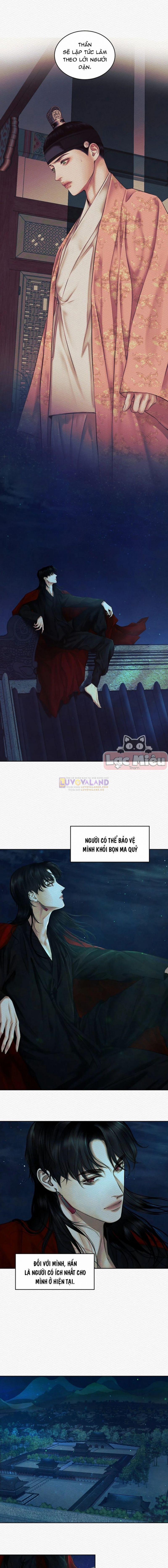 Dạ Quỷ 22.5 trang 2