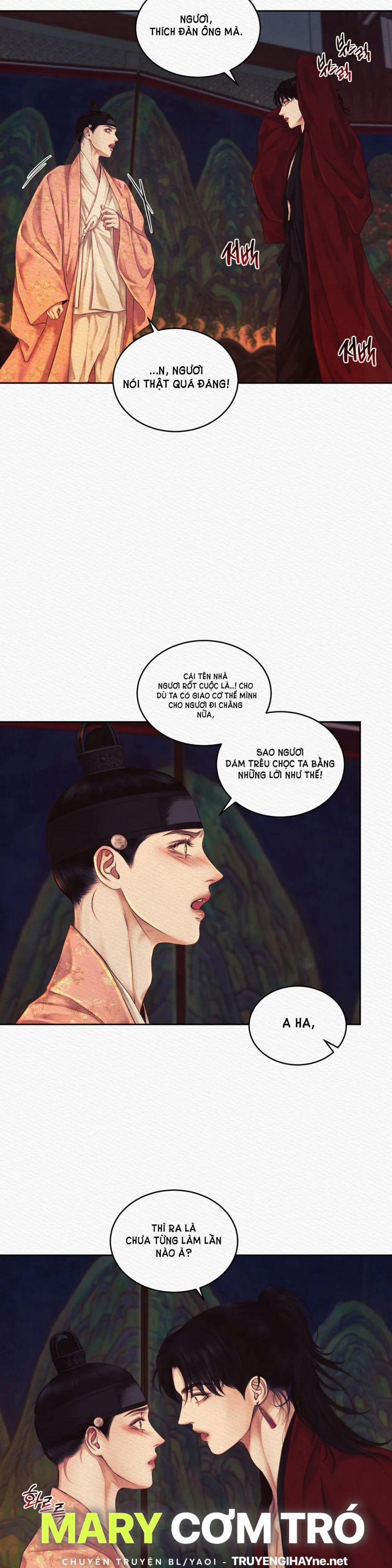 Dạ Quỷ 25.5 trang 15