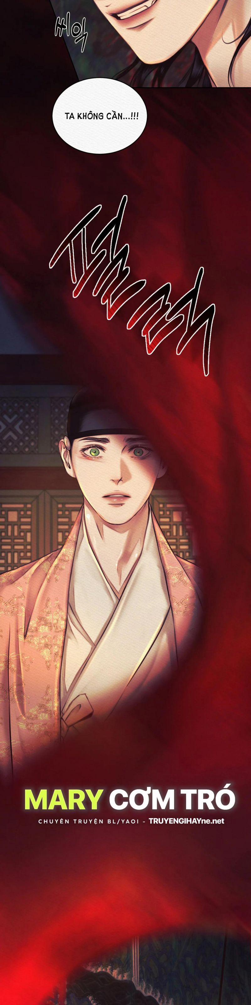 Dạ Quỷ 25.5 trang 18