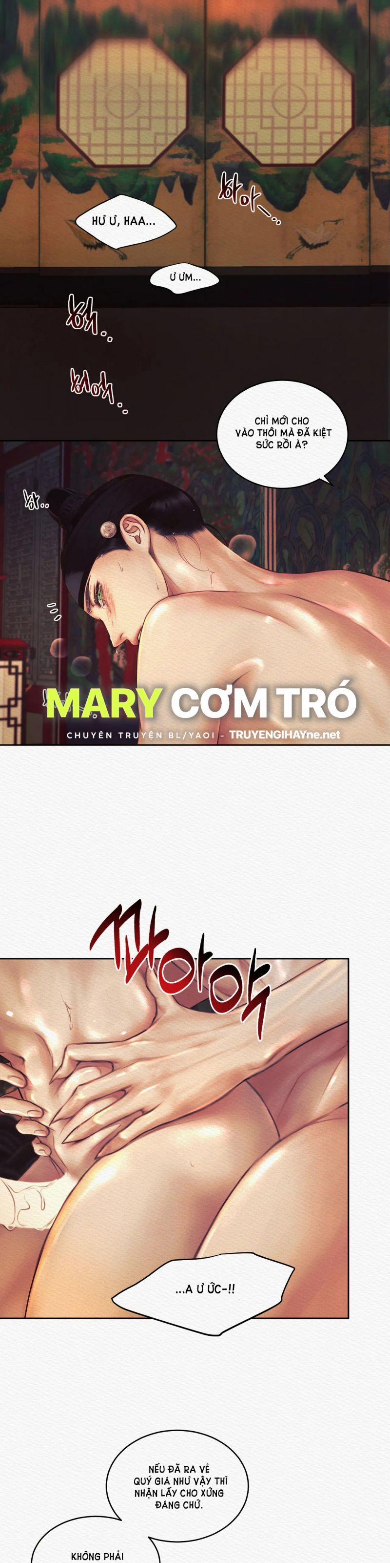 Dạ Quỷ 25 trang 1