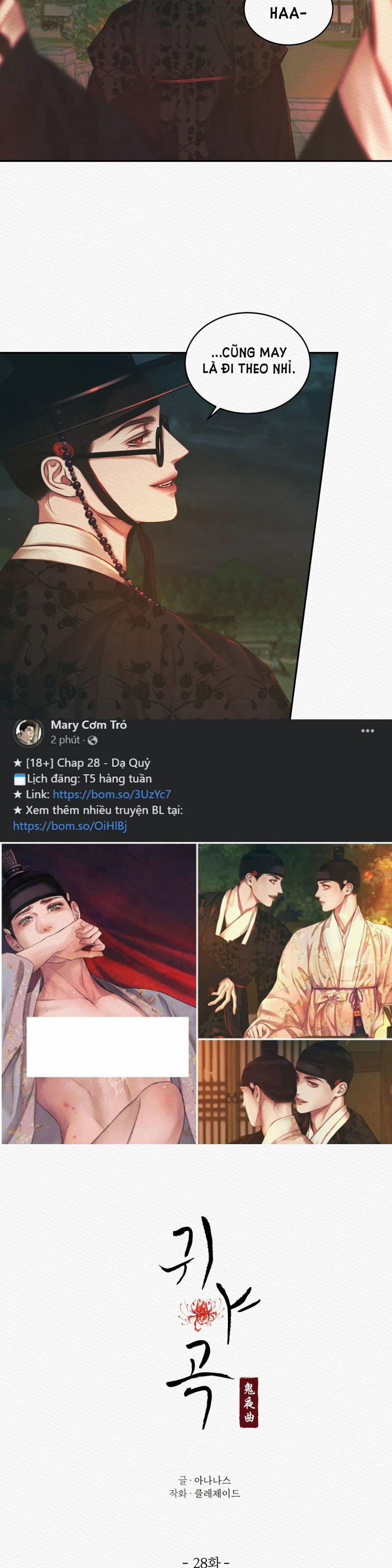 Dạ Quỷ 28 trang 10