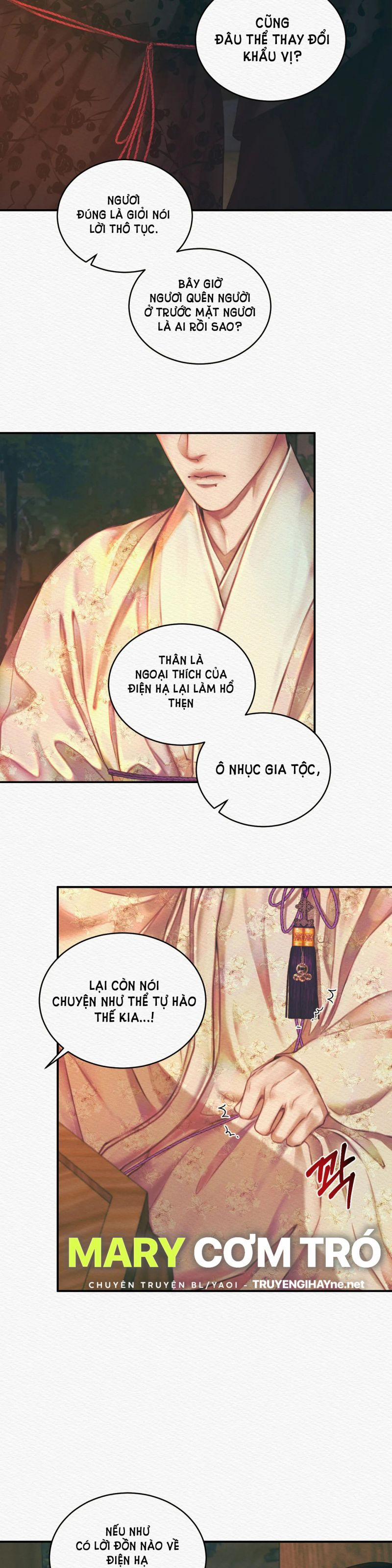 Dạ Quỷ 29.5 trang 2