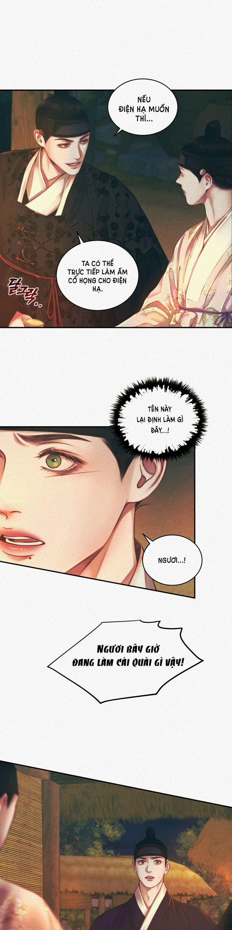 Dạ Quỷ 29 trang 14