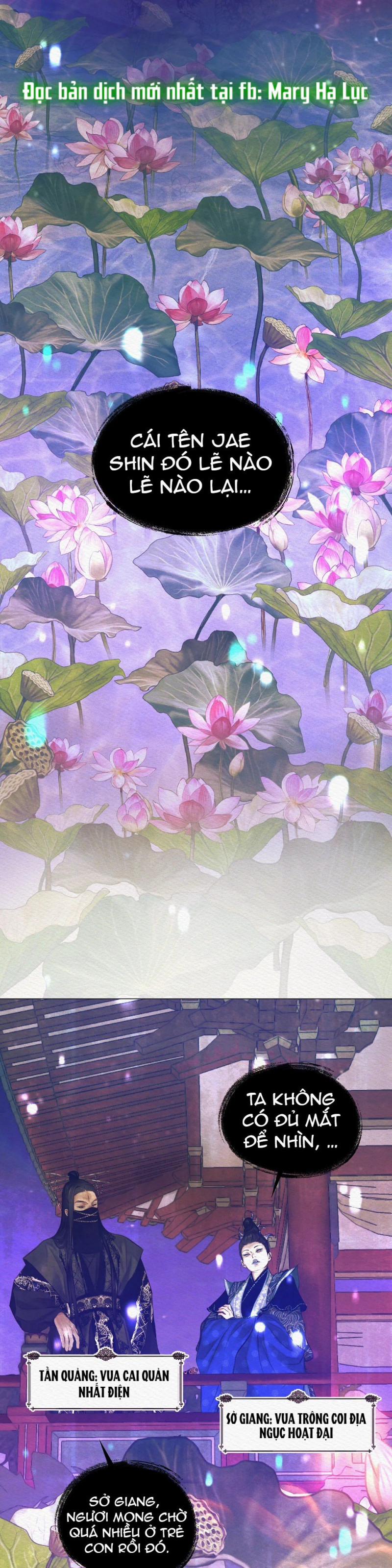 Dạ Quỷ 3.2 trang 11