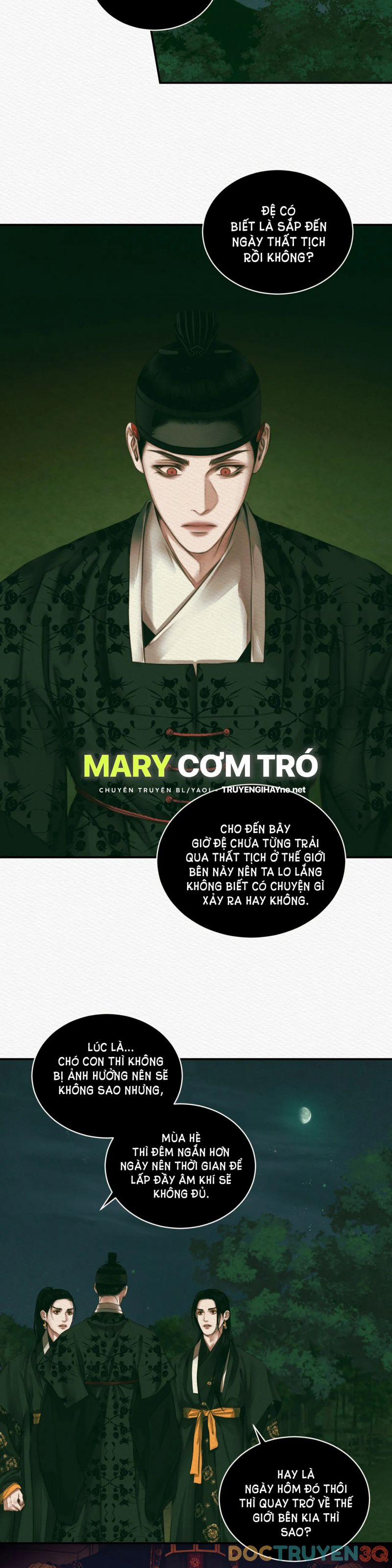 Dạ Quỷ 31 trang 12