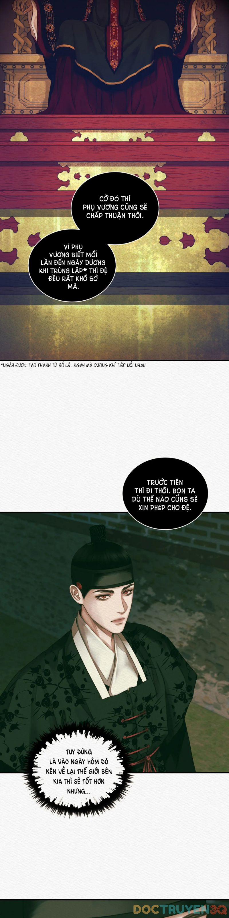 Dạ Quỷ 31 trang 13