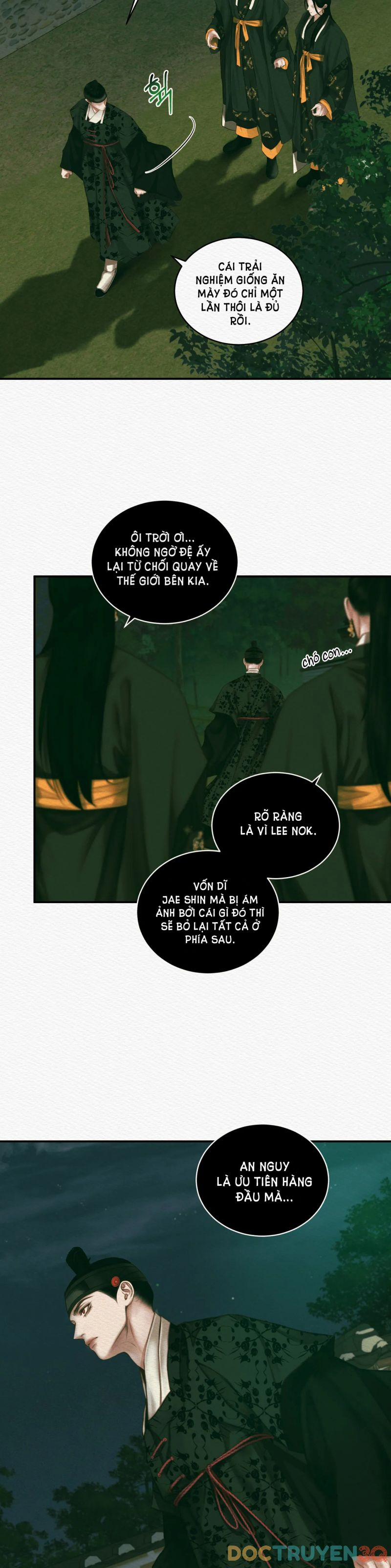 Dạ Quỷ 31 trang 15