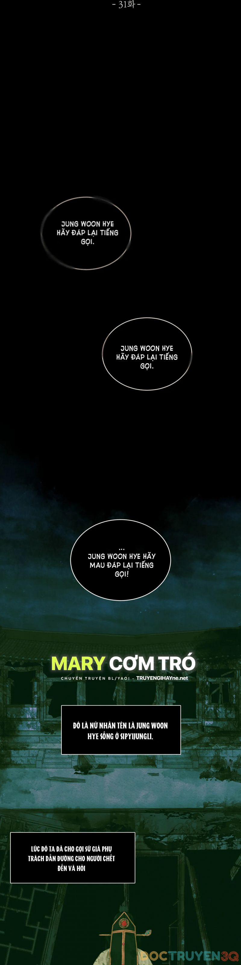 Dạ Quỷ 31 trang 4