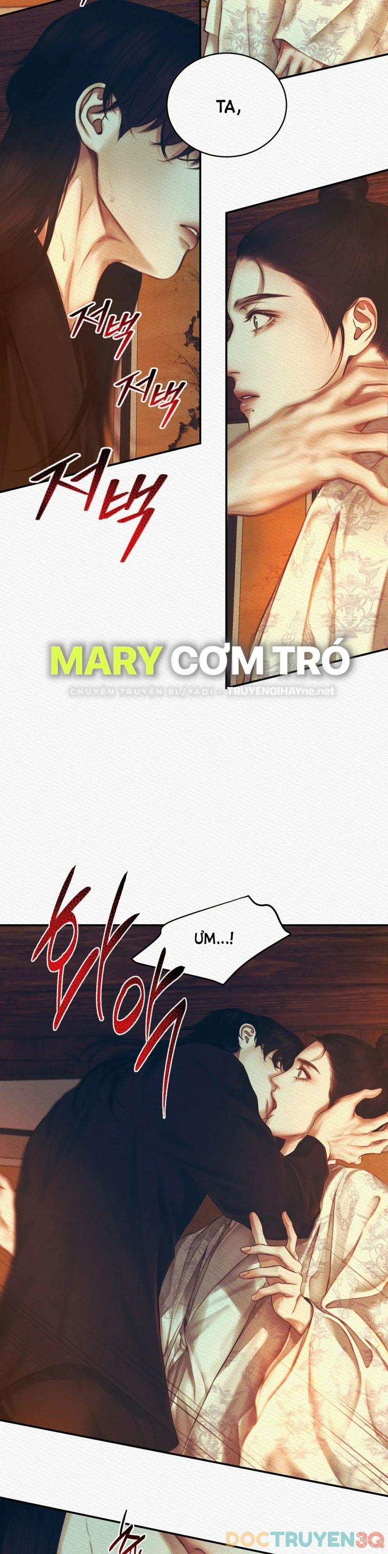 Dạ Quỷ 32.5 trang 13