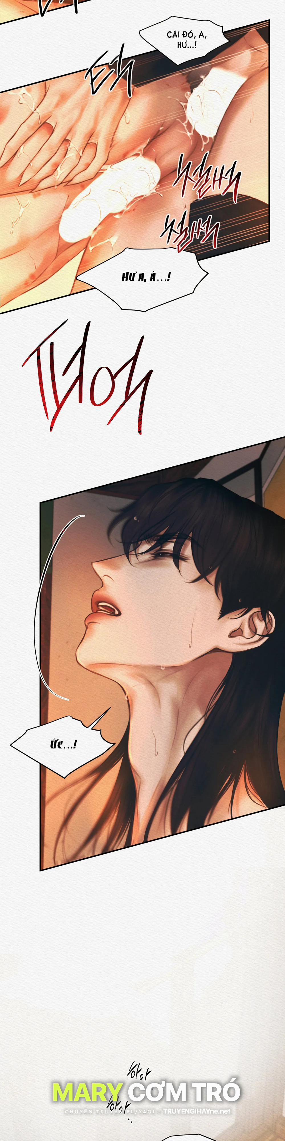 Dạ Quỷ 33.2 trang 8