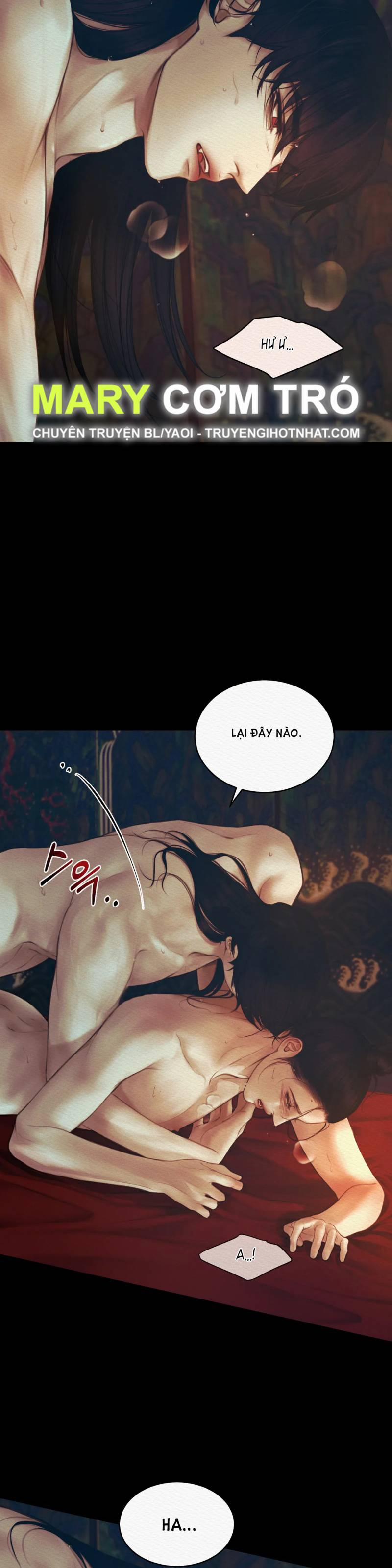 Dạ Quỷ 35.1 trang 12
