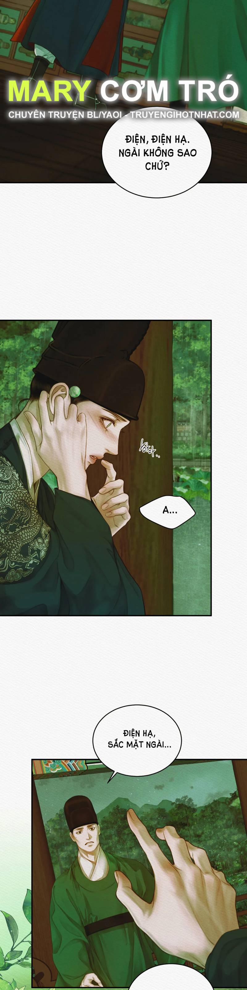 Dạ Quỷ 36.2 trang 13