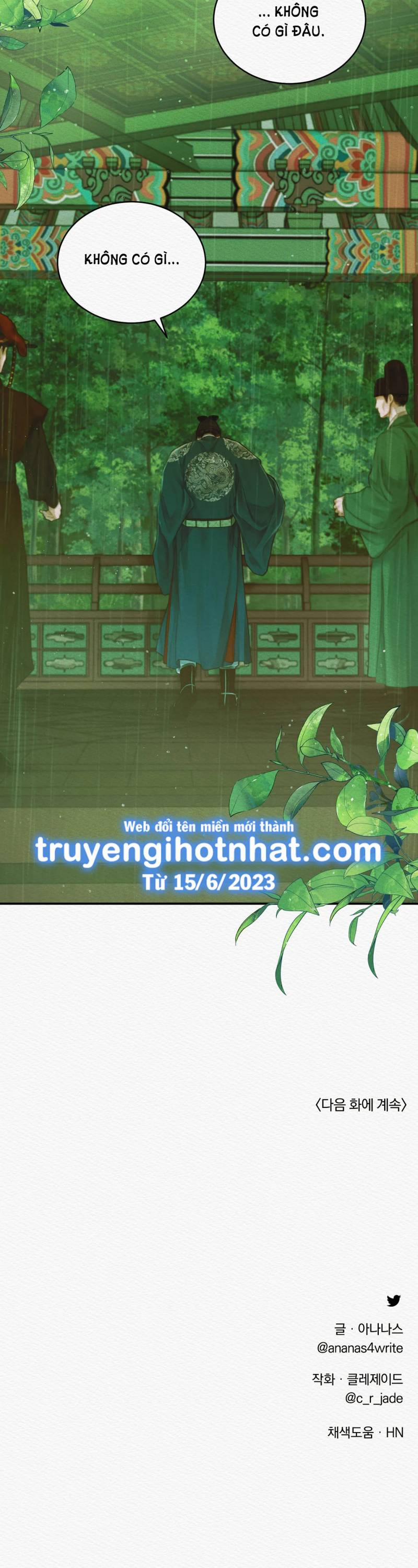 Dạ Quỷ 36.2 trang 14