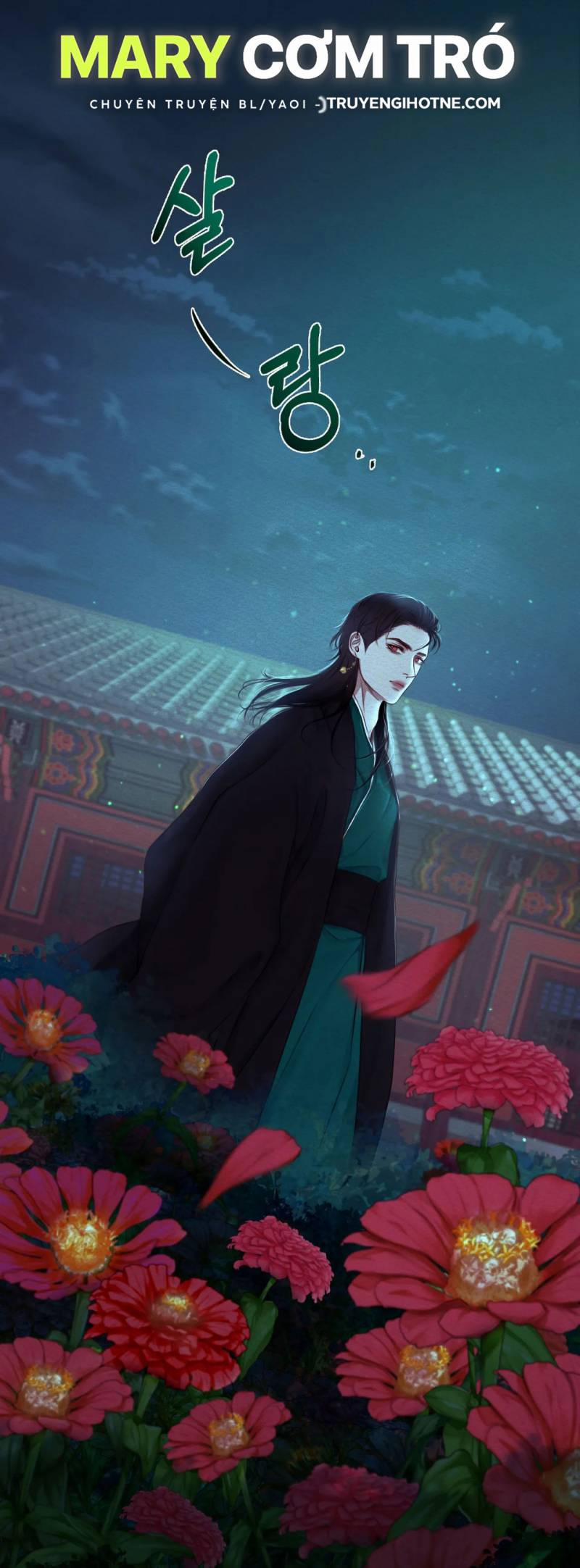 Dạ Quỷ 37.1 trang 23