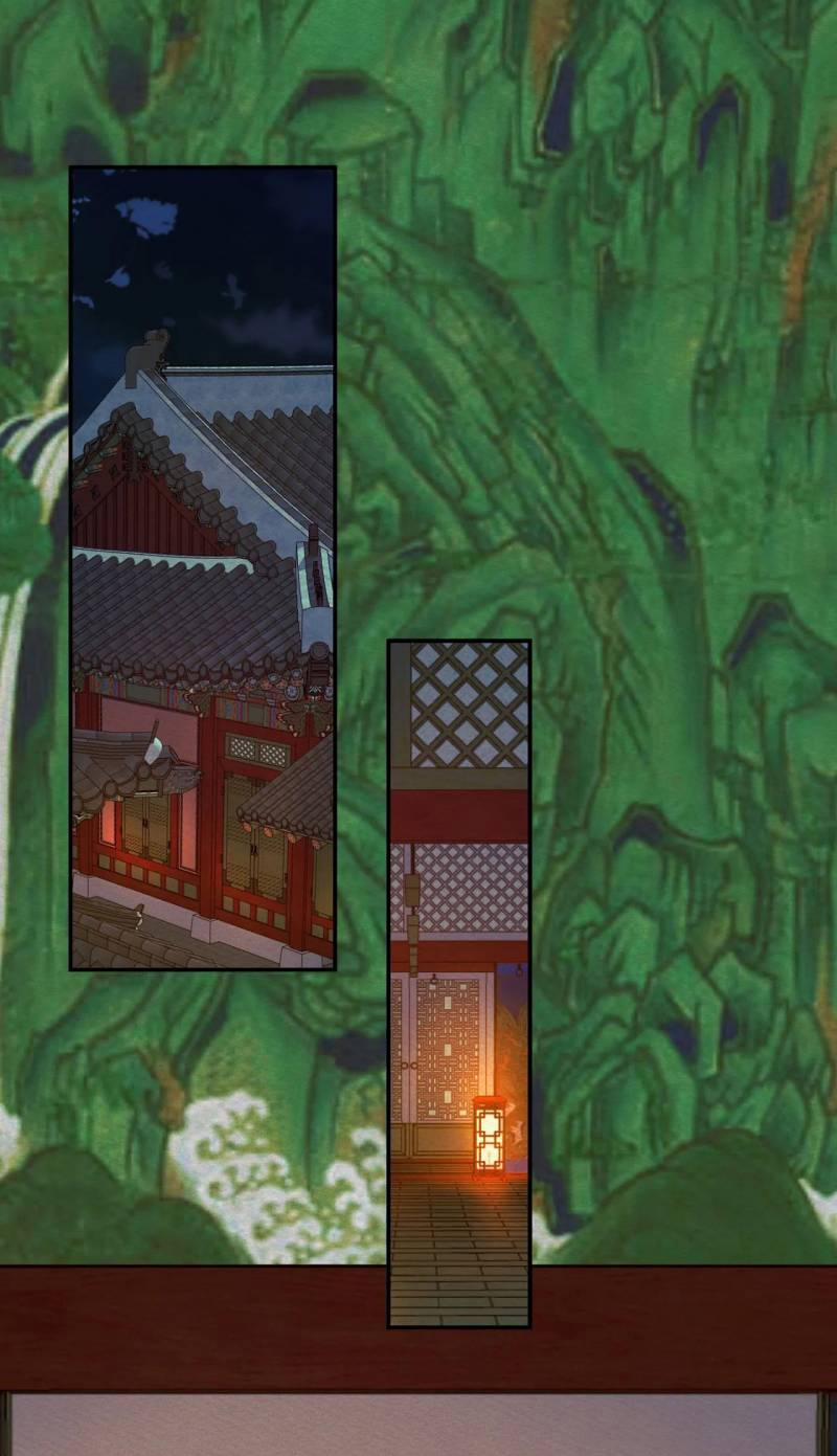 Dạ Quỷ 37.1 trang 6